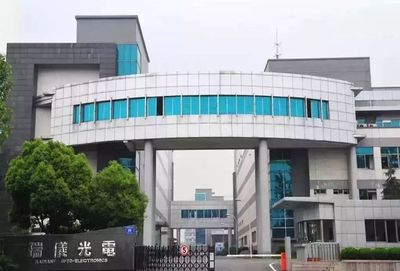 南京瑞仪光电厂怎么样?