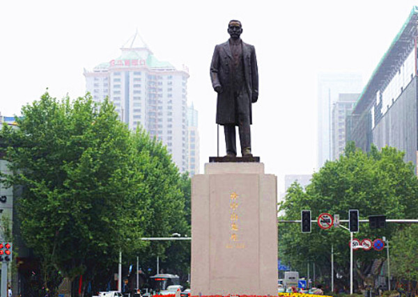 南京,你好!
