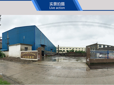 【德创镜面抛光处理的食品圆刀片,食品刀片,不锈钢圆刀 商家主营】价格_厂家_图片 -