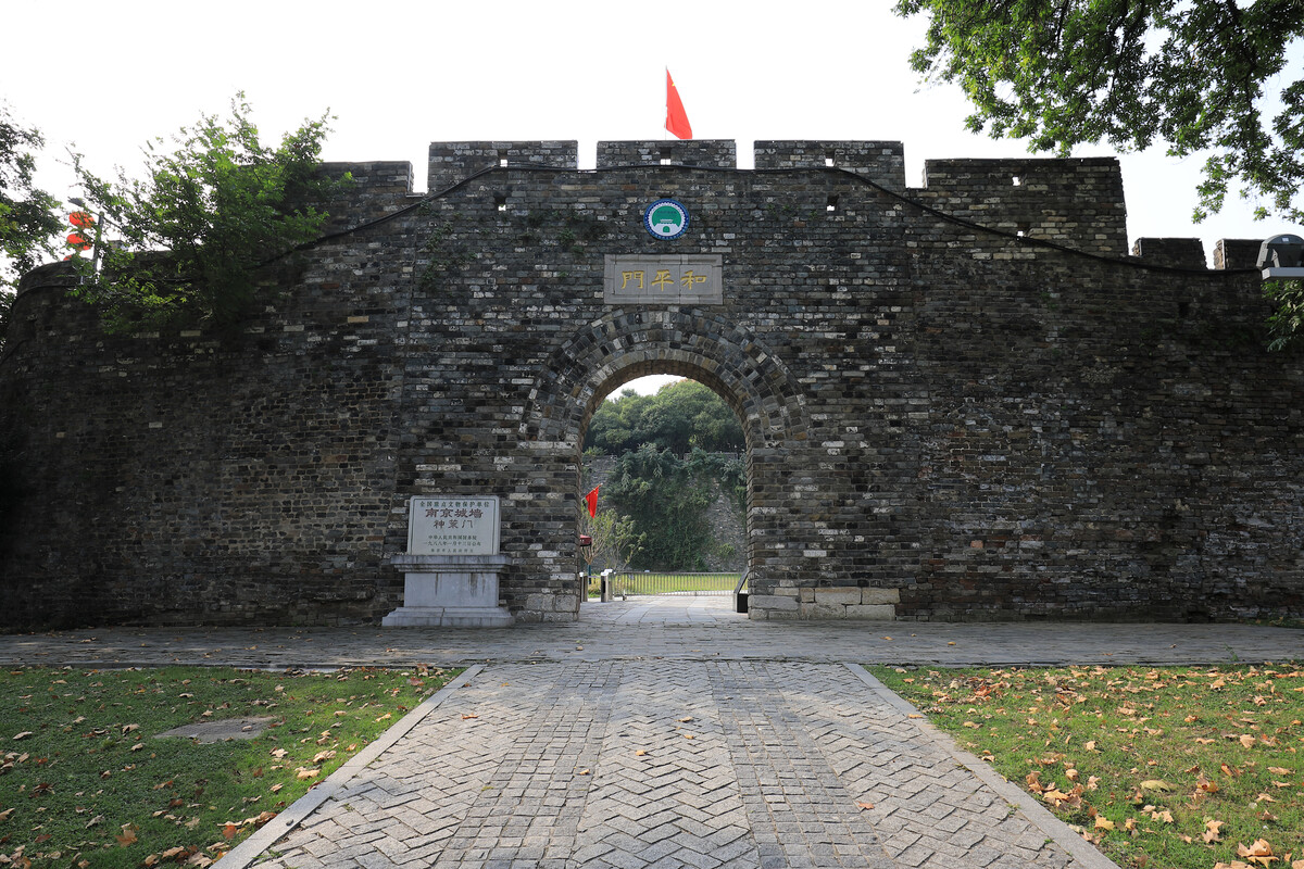 南京神策门