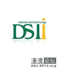 南京六朝品牌策划精品案例赏析