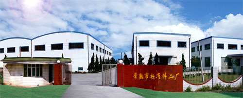江苏省金思维信息技术