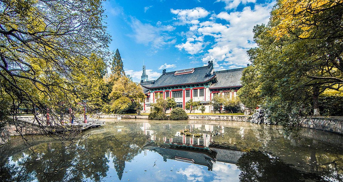 最美丽东方校园——南京师范大学 旭日东升手机拍摄制作