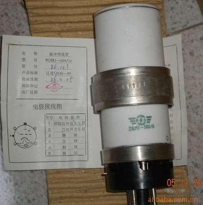 【南京 三乐 ZQM1-350/14 脉冲闸流管】价格,厂家,图片,库存电子元器件,平乡军工电子-