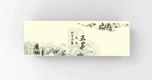 南京特色文旅商品消费对接会,让你的新年礼物不用愁