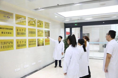 我为群众办实事 南京海关开展实验室开放活动