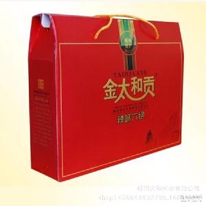 湖南地方特产价格 型号 图片