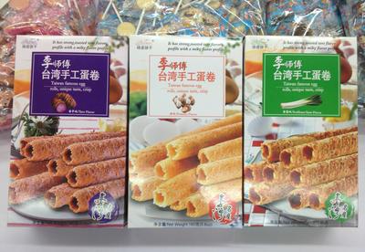 【进口休闲食品批发 李师傅手工蛋卷 160g/12盒/箱】价格_厂家_图片 -
