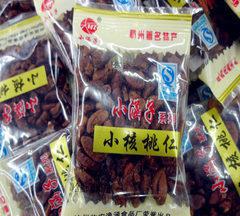 小涵子 小核桃仁 精选优质 10斤一箱 休闲食品