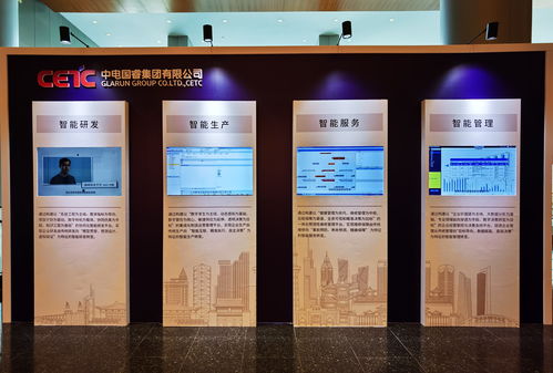 让 硬核 更硬 南京这条产业链发力 智造 未来