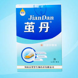 什么消字号产品赚钱 河南京贺堂生物技术,了解一下