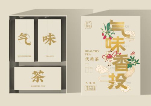 南京特色文旅商品消费对接会,让你的新年礼物不用愁