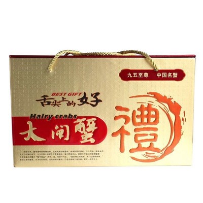 南京市高淳区臻品质魏氏有机农产品专业合作社-