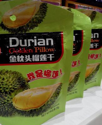 恒宇出品 优果泰 冻干金枕头榴莲干 100g