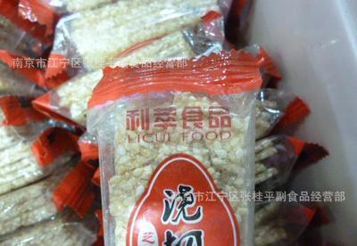 利萃食品 芝麻浇切片 一箱9斤 休闲小零食