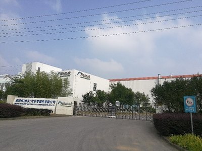 诺玛科(南京)汽车零部件