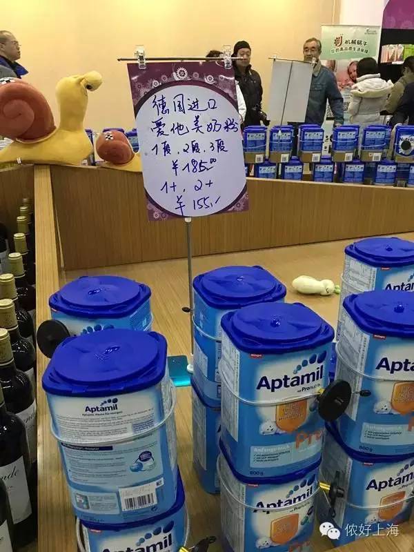 又可以买买买了 上海保税直销中心或将开在南京西路 全是进口商品 很多国内从没见过