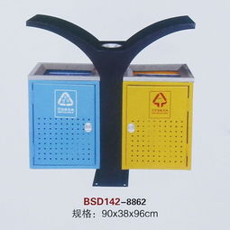 南京垃圾桶系列 南京鹏茂塑料制品冲孔垃圾桶