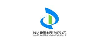 南京诚达橡塑制品