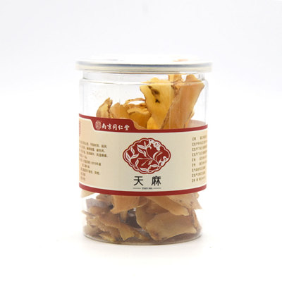 产品图库
