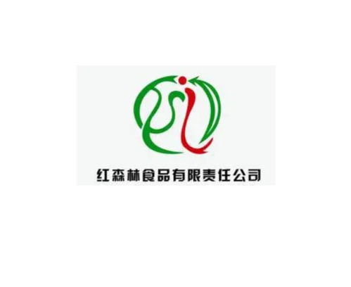 南京红森林食品