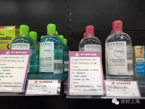 又可以买买买了 上海保税直销中心或将开在南京西路 全是进口商品 很多国内从没见过