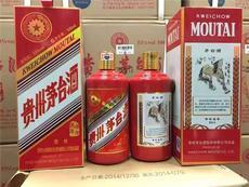 南京特色产品展示