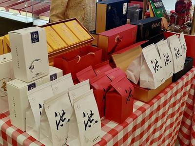 毕节农产品南京路'出圈' 上海糖酒集团产销精准对接，践行乡村振兴的'光明模式'