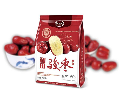 南京包装设计首选 贺拉斯广告，专业包装设计产品推荐商家