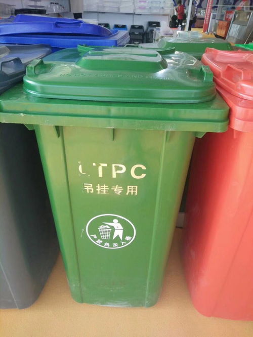 南京鹏茂塑料制品 优质塑料垃圾桶与挂车垃圾桶的专业制造商